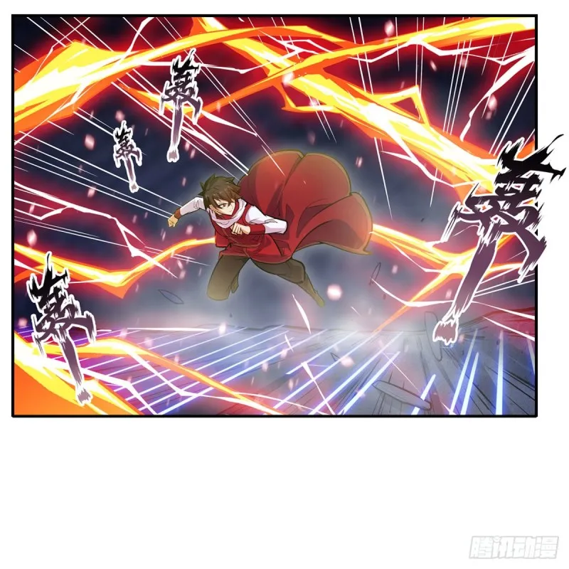 第177话 最后的魔法 第17页
