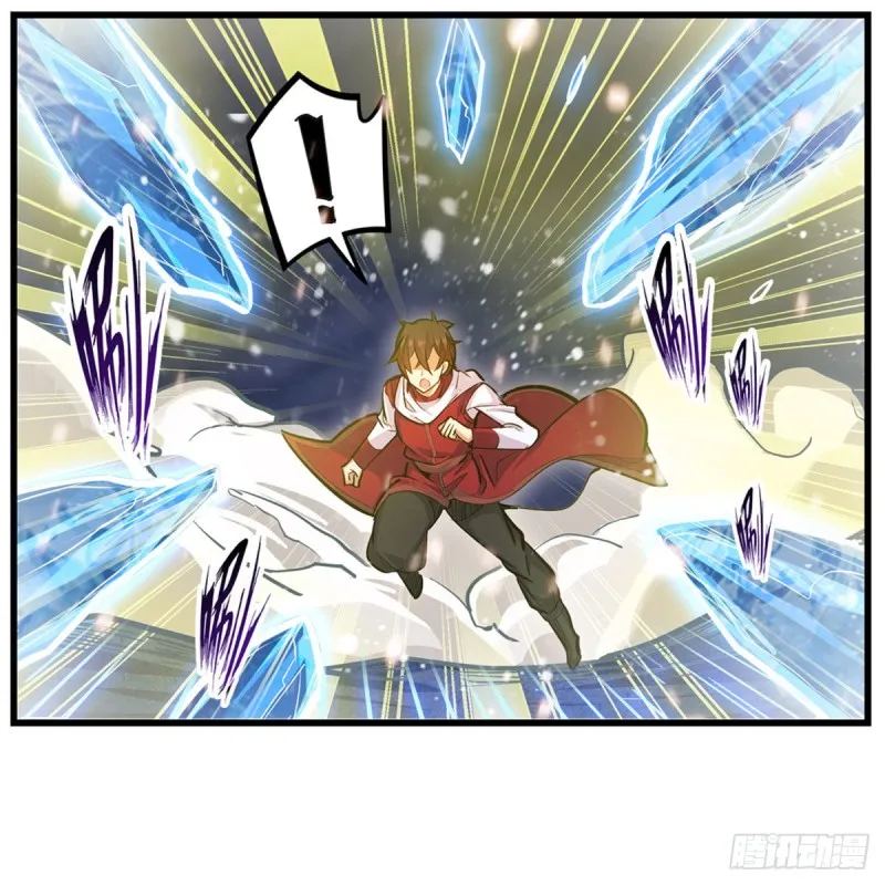 第177话 最后的魔法 第19页