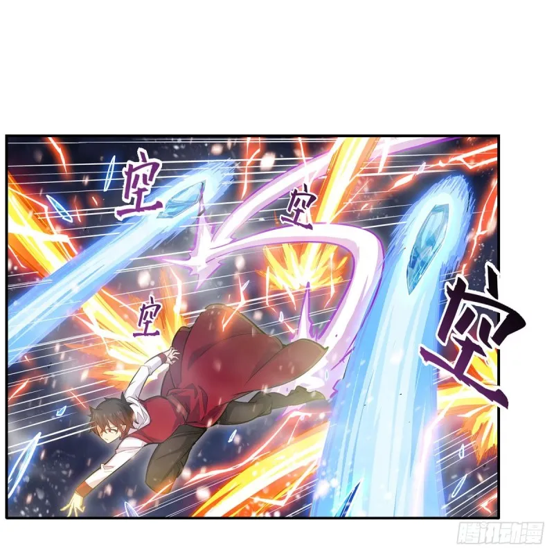 第177话 最后的魔法 第21页