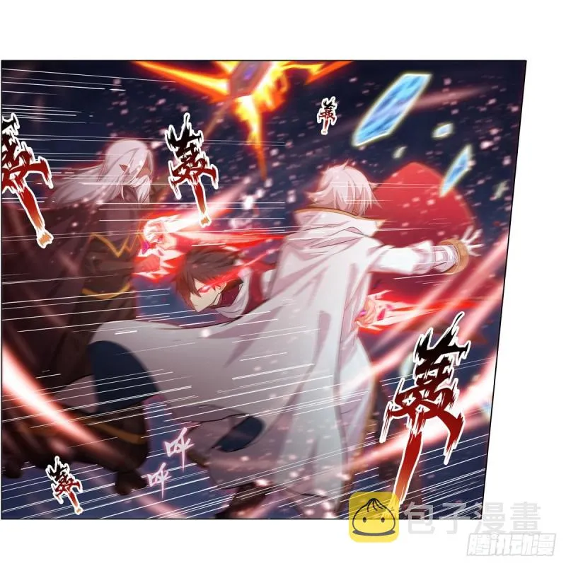 第177话 最后的魔法 第25页