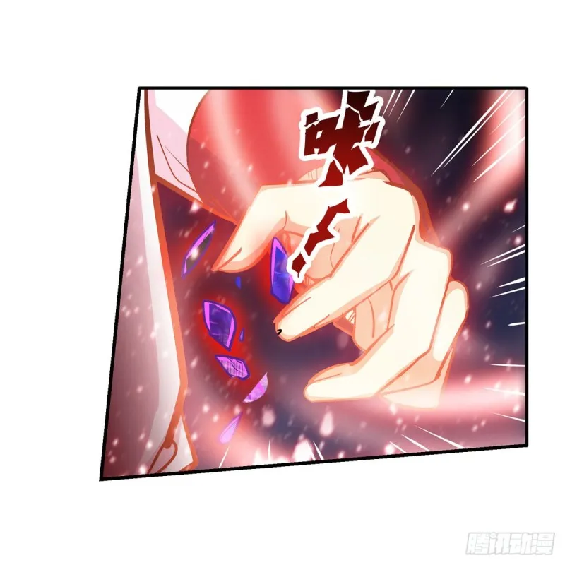 第177话 最后的魔法 第26页