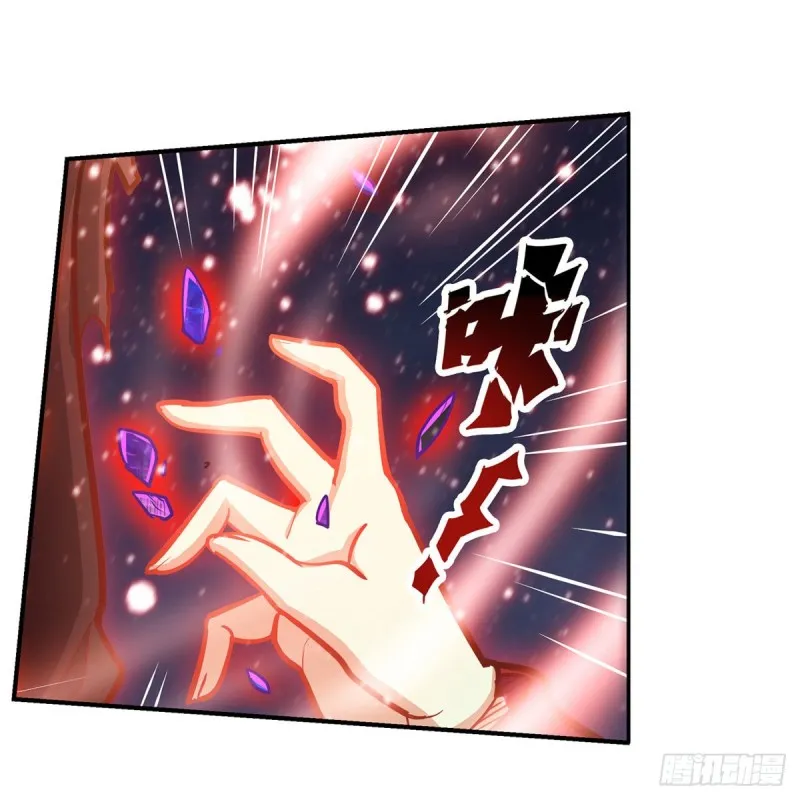 第177话 最后的魔法 第27页