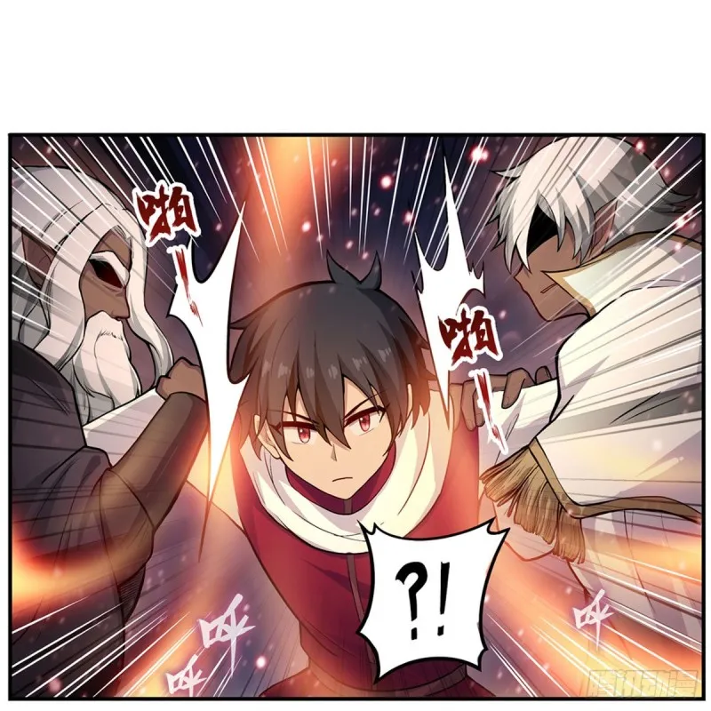 第177话 最后的魔法 第29页