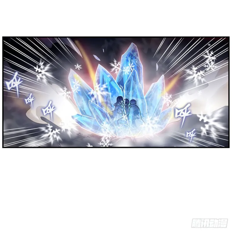 第177话 最后的魔法 第34页