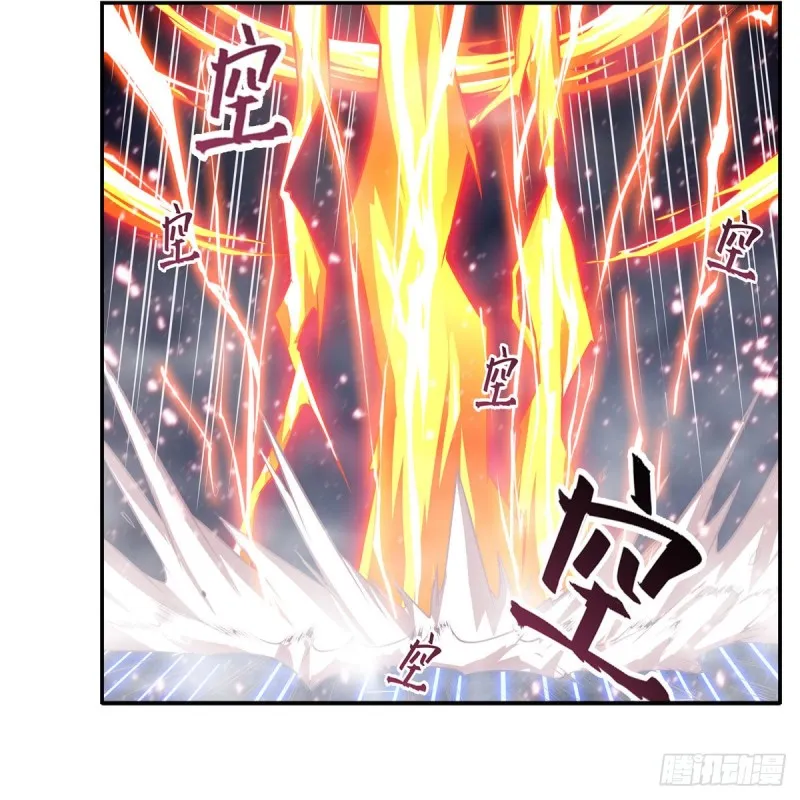 第177话 最后的魔法 第42页