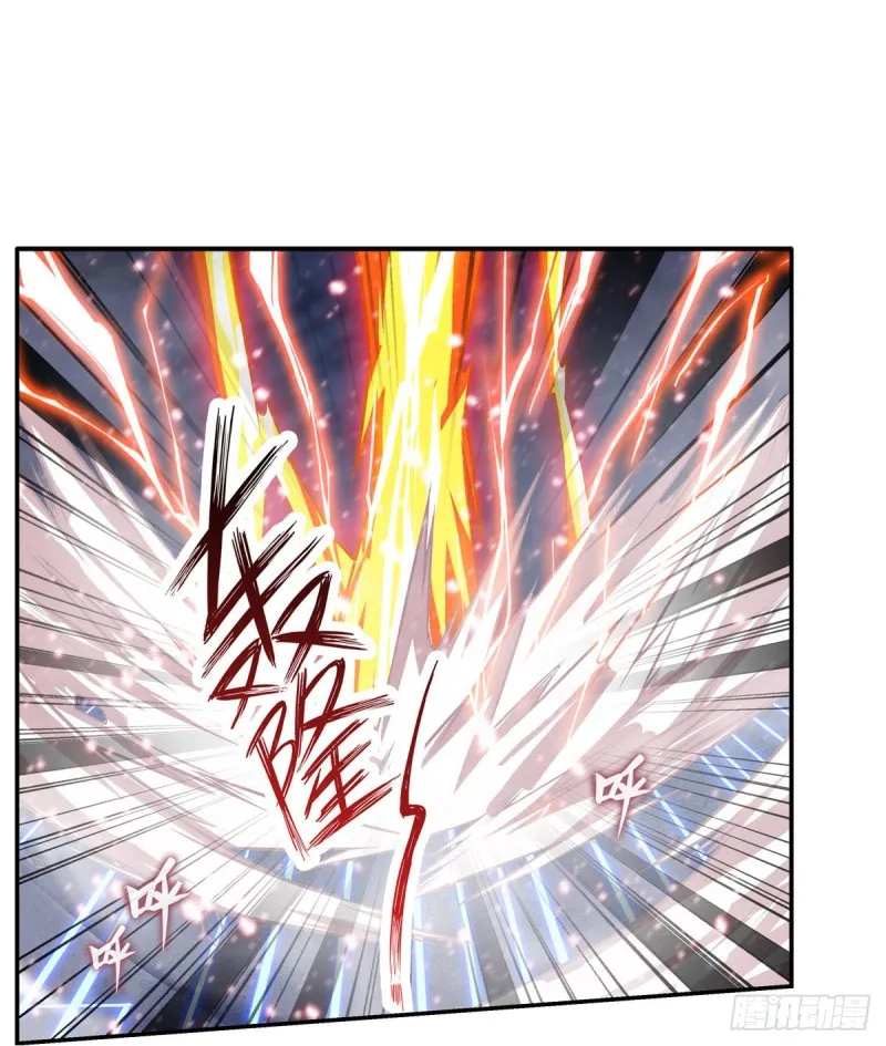第177话 最后的魔法 第43页