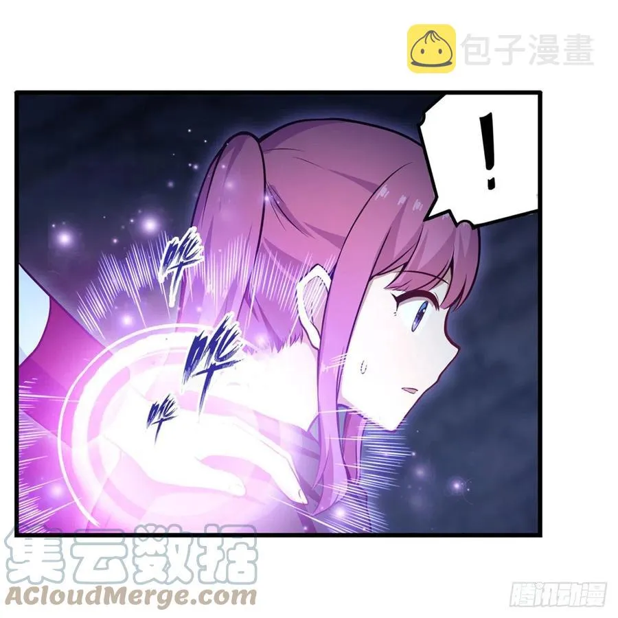 第179话 王牌特工 第7页