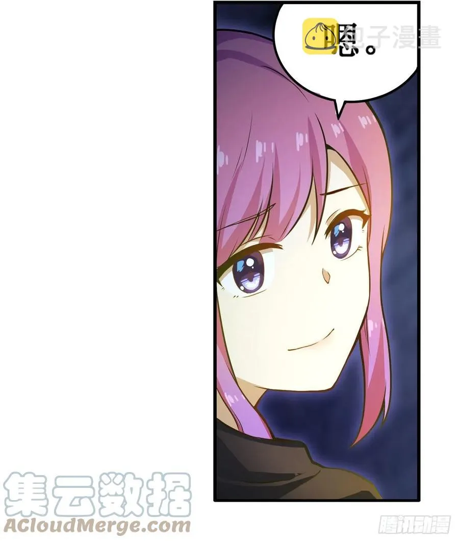 第179话 王牌特工 第10页