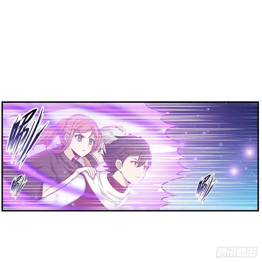 第179话 王牌特工 第48页