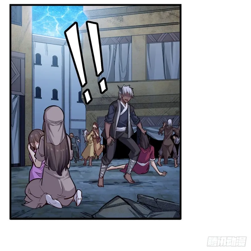 第180话 炼成阵 第10页