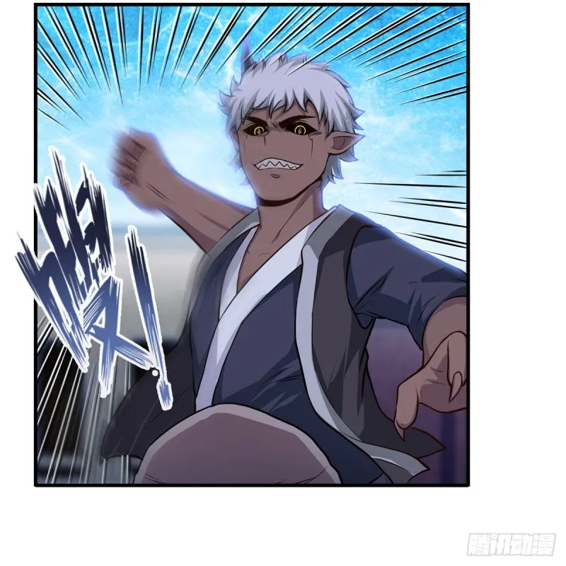 第180话 炼成阵 第14页
