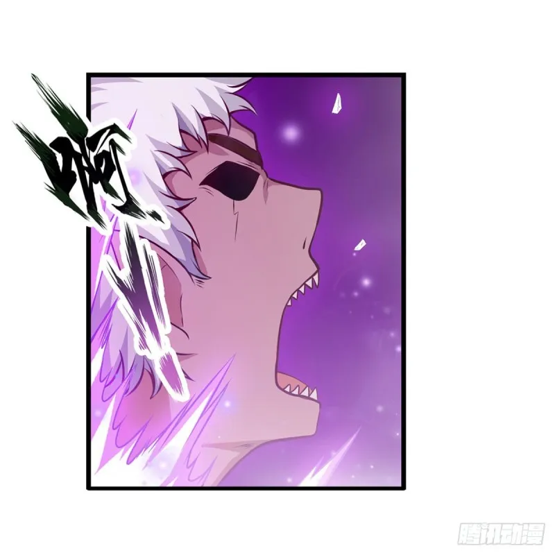 第180话 炼成阵 第18页
