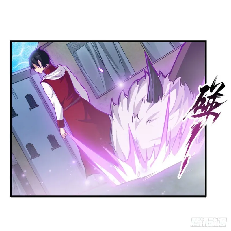 第180话 炼成阵 第19页