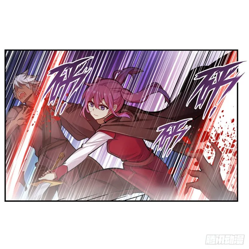 第180话 炼成阵 第23页