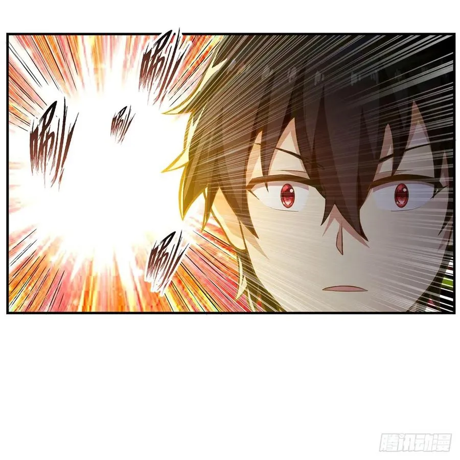 第182话 礼物、臣服 第6页