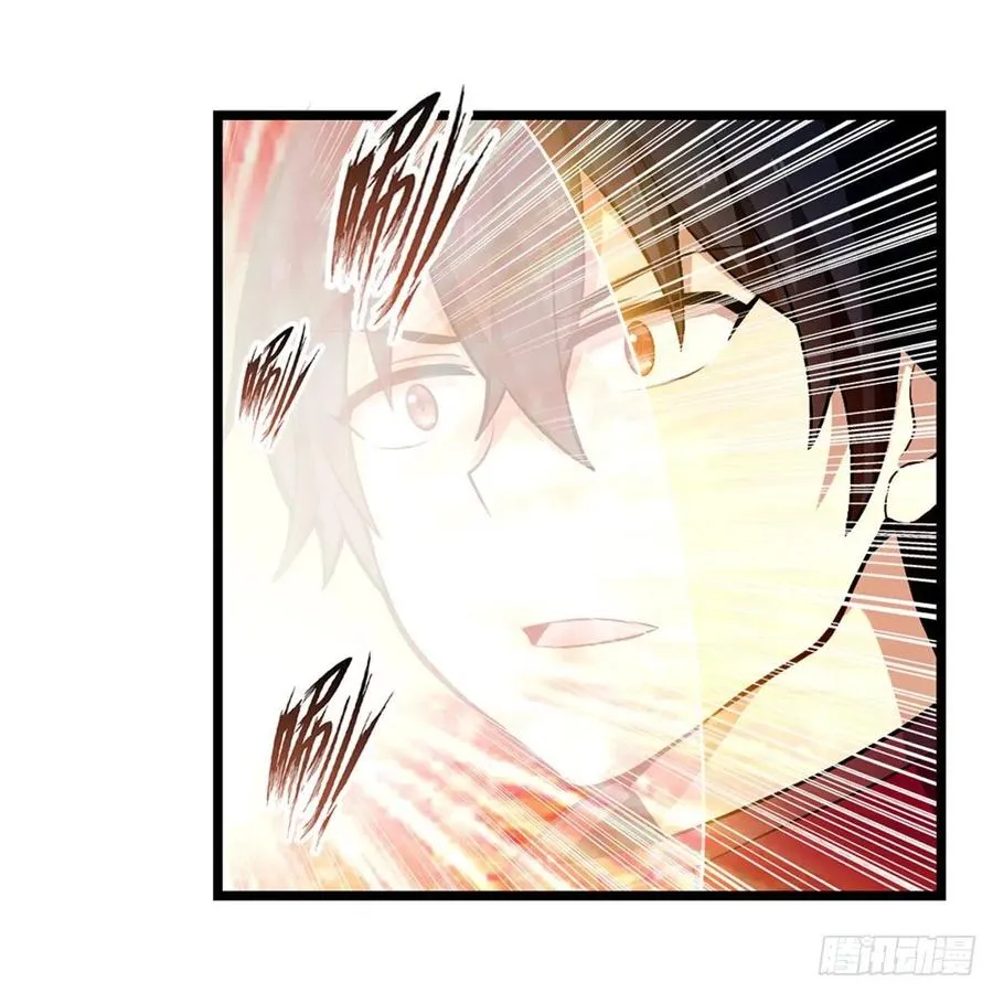 第182话 礼物、臣服 第11页