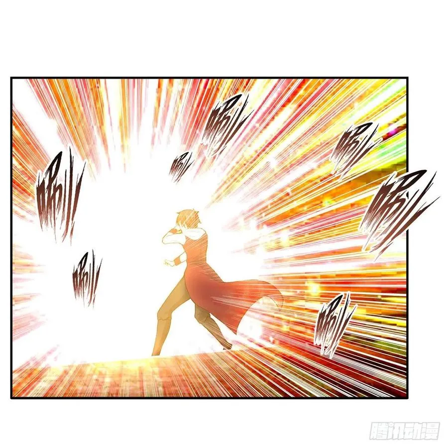 第182话 礼物、臣服 第12页