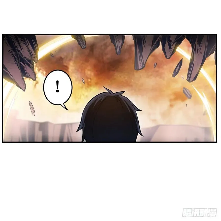 第182话 礼物、臣服 第15页