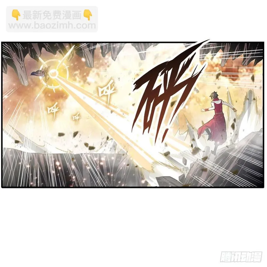 第182话 礼物、臣服 第24页