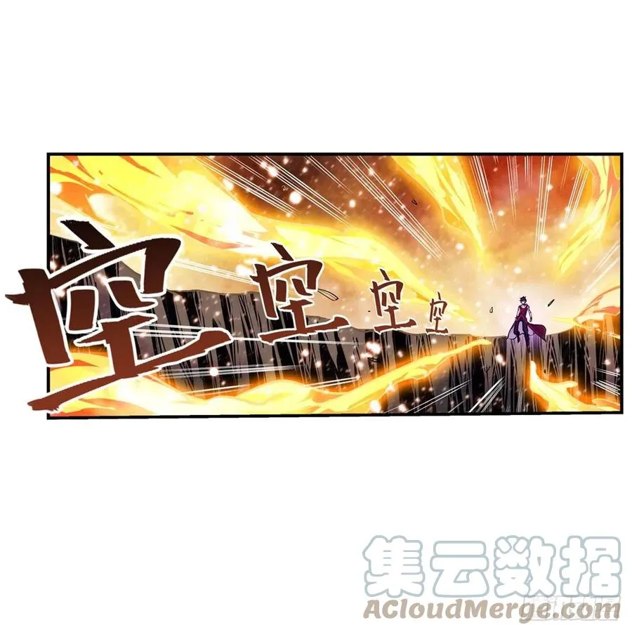第182话 礼物、臣服 第31页