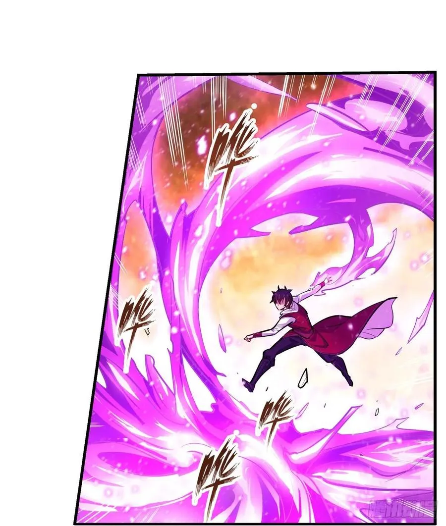 第182话 礼物、臣服 第33页