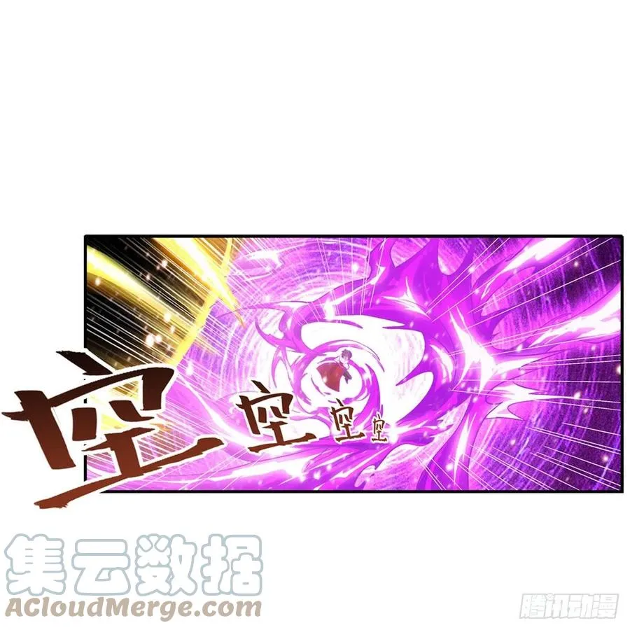 第182话 礼物、臣服 第34页