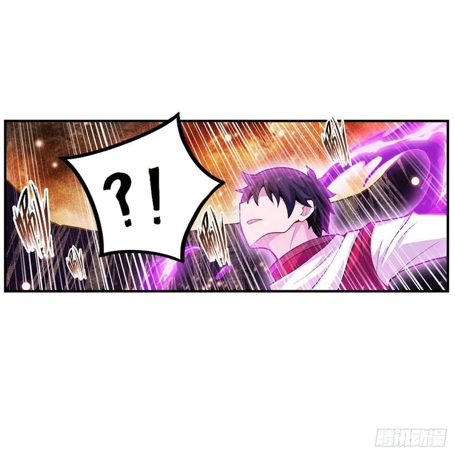 第182话 礼物、臣服 第35页