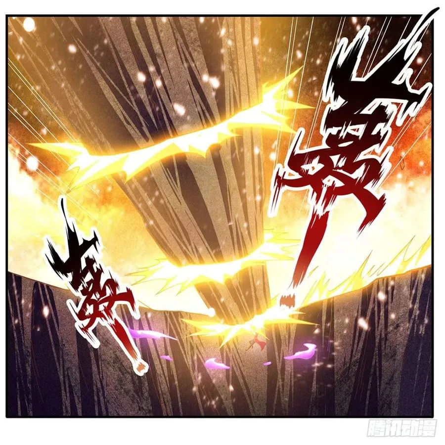 第182话 礼物、臣服 第36页