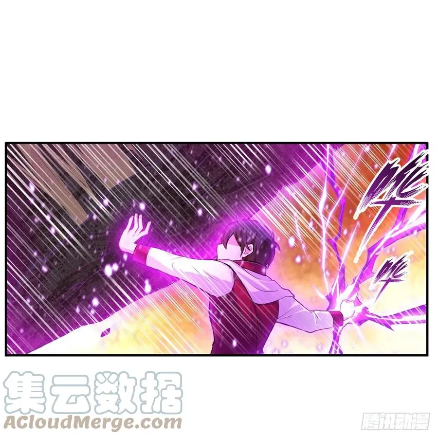 第182话 礼物、臣服 第37页