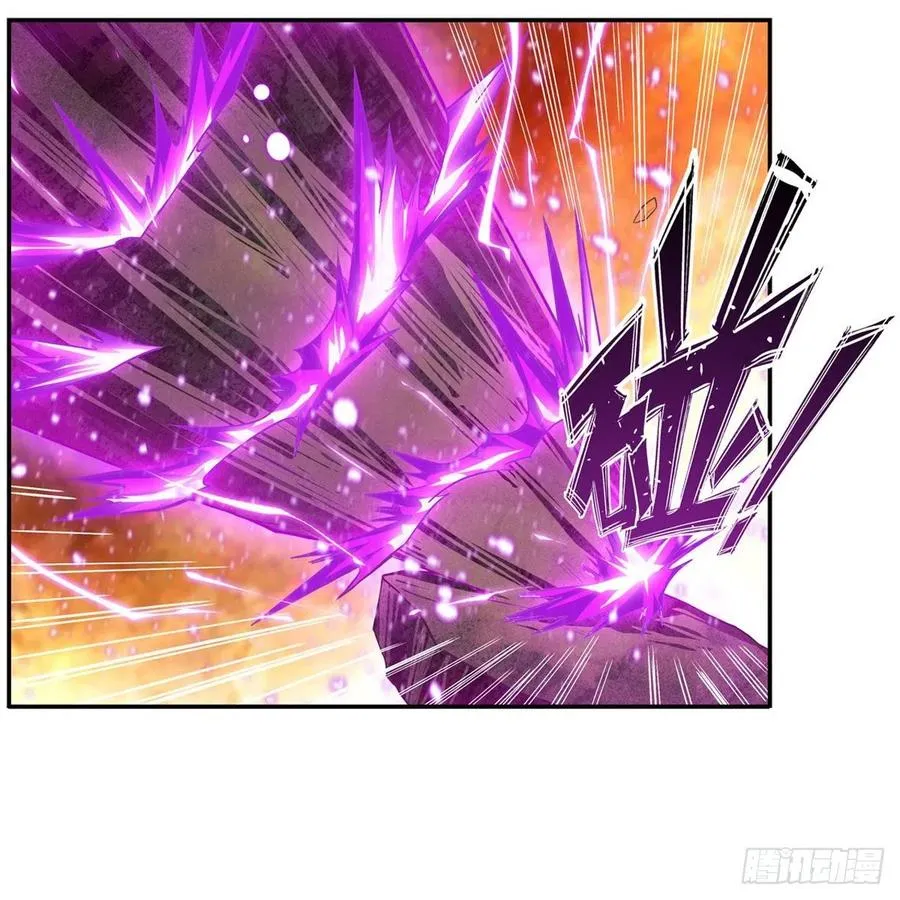 第182话 礼物、臣服 第39页