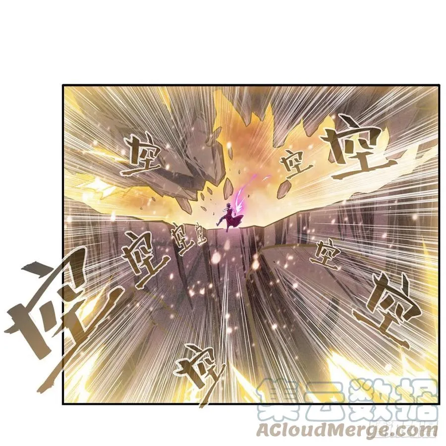 第182话 礼物、臣服 第40页