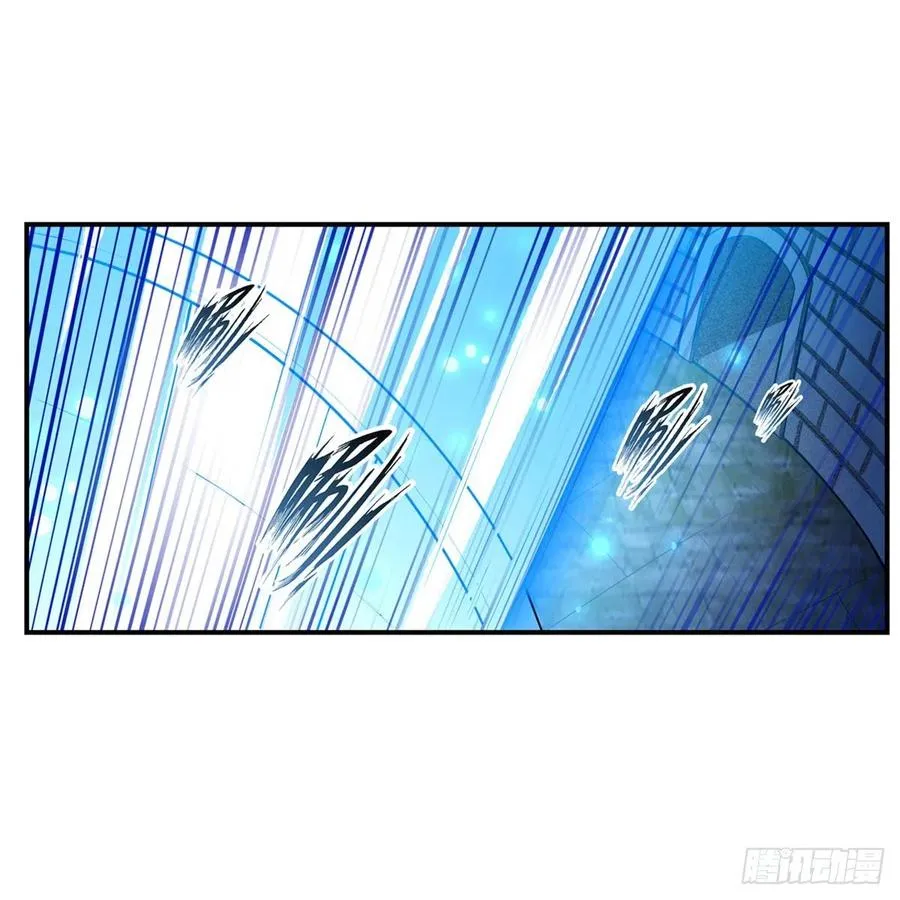 第181话 香消玉损 第3页