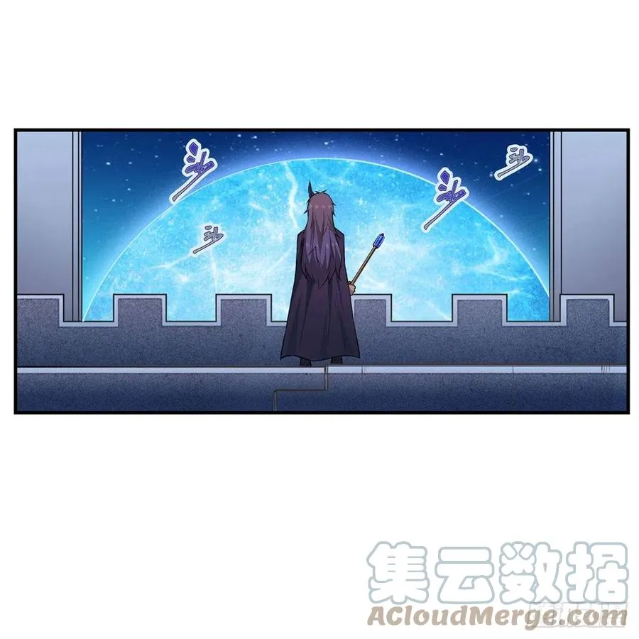 第181话 香消玉损 第7页