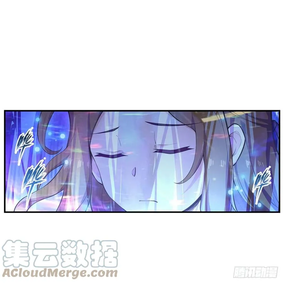 第181话 香消玉损 第19页