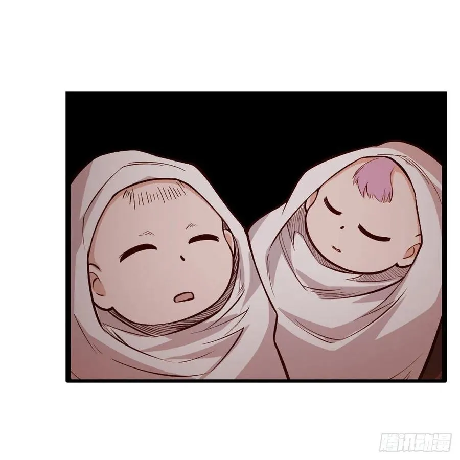 第181话 香消玉损 第29页