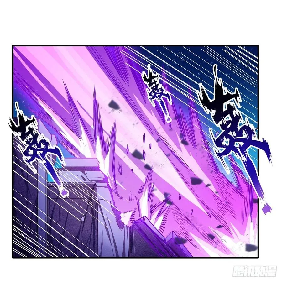 第181话 香消玉损 第41页