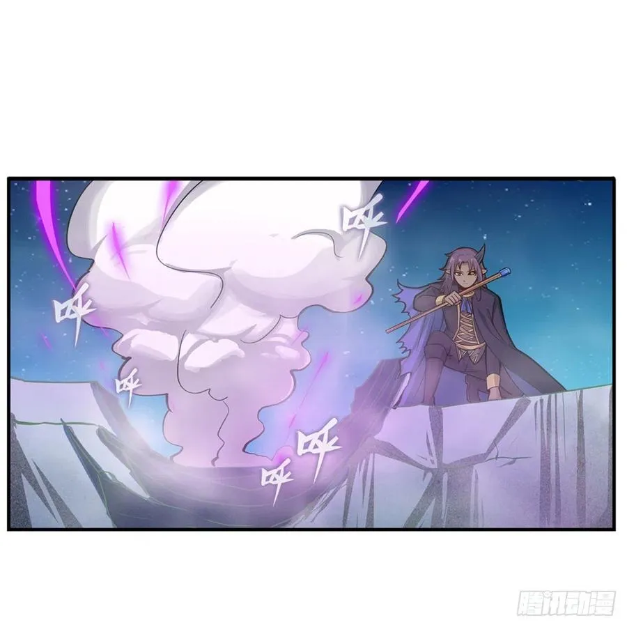 第181话 香消玉损 第42页