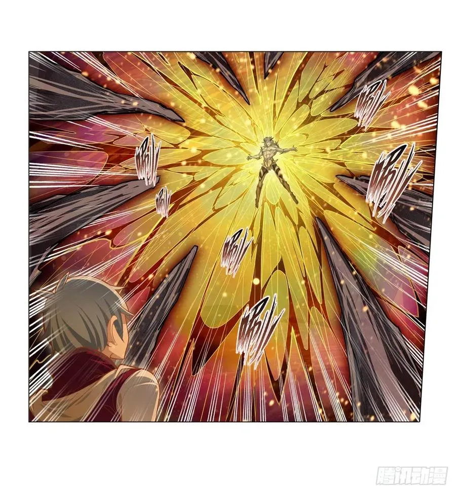 第184话 覆尽苍穹辉星的残响 第9页