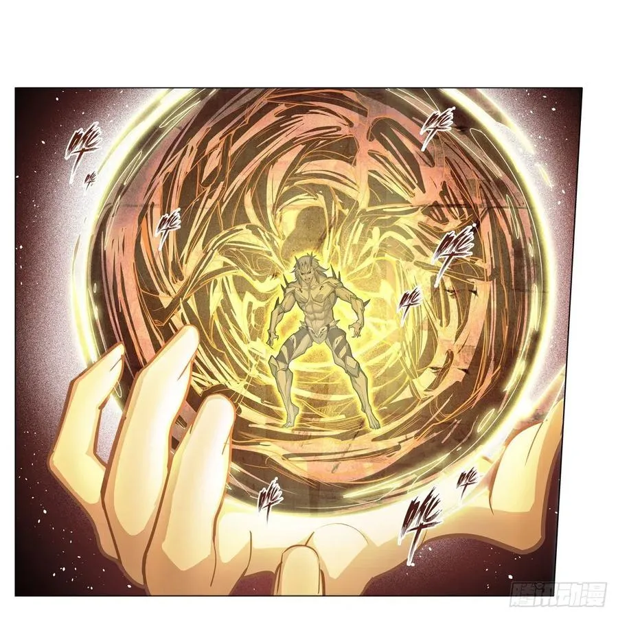 第184话 覆尽苍穹辉星的残响 第27页