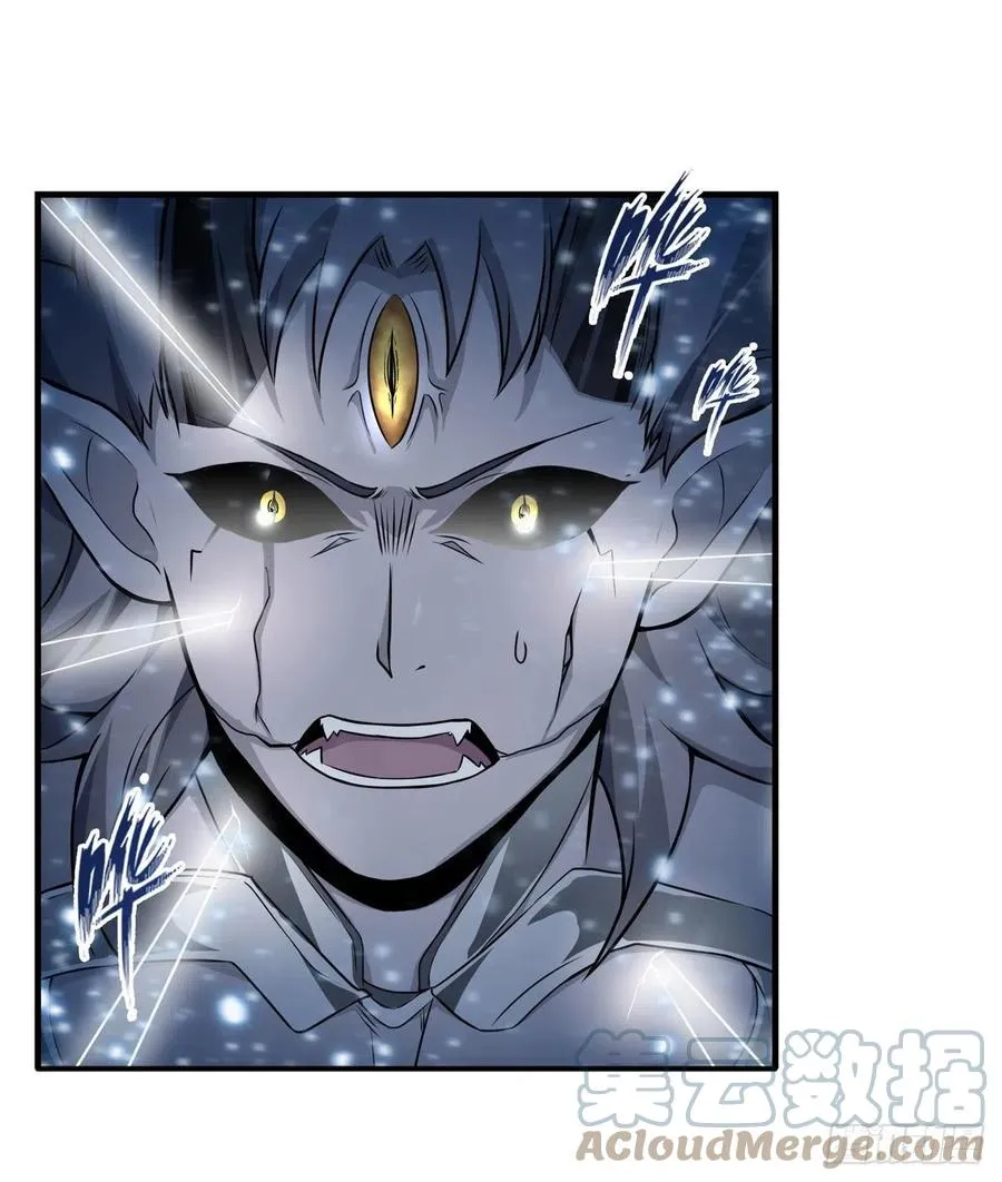 第184话 覆尽苍穹辉星的残响 第40页