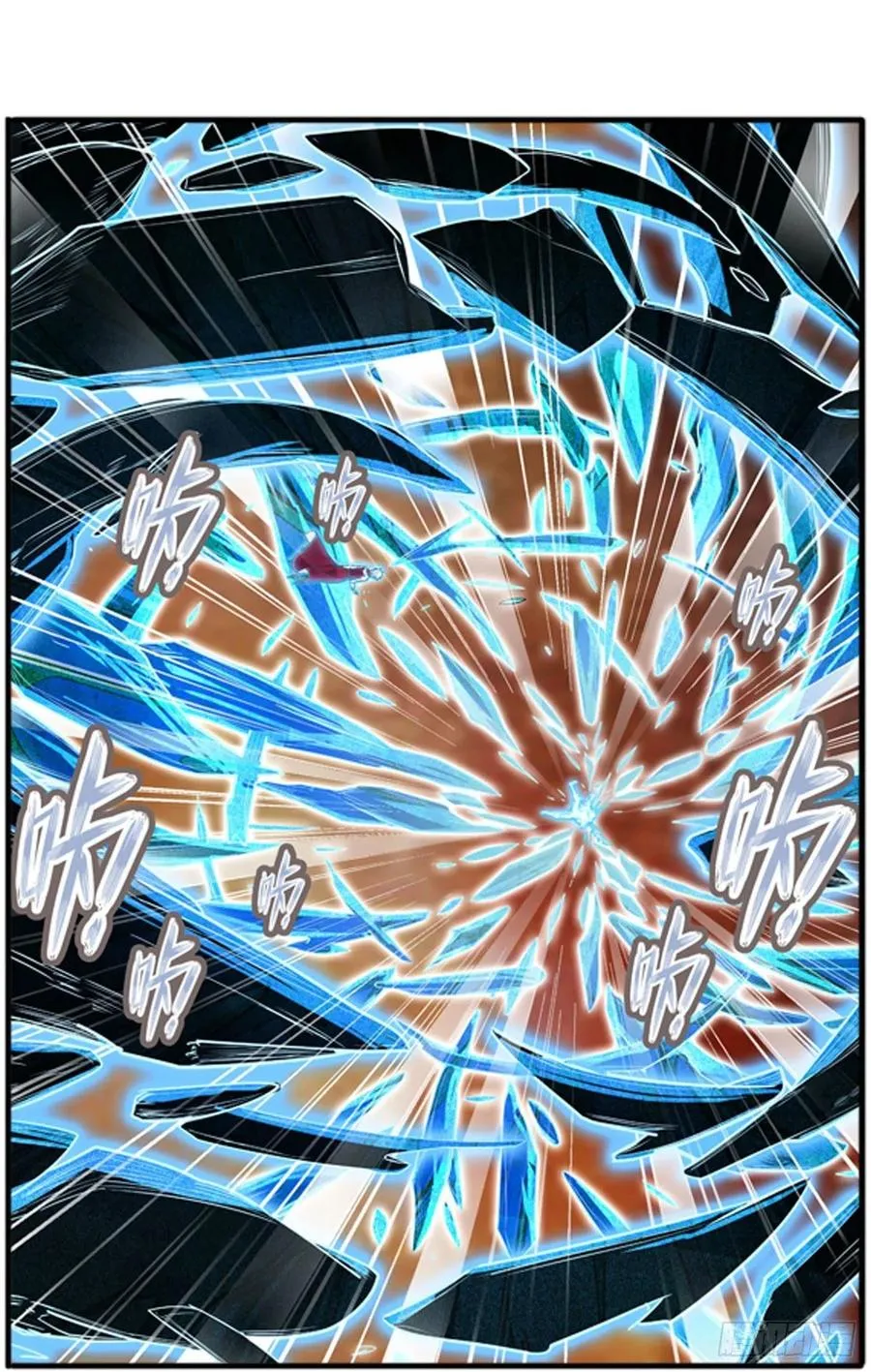第184话 覆尽苍穹辉星的残响 第42页