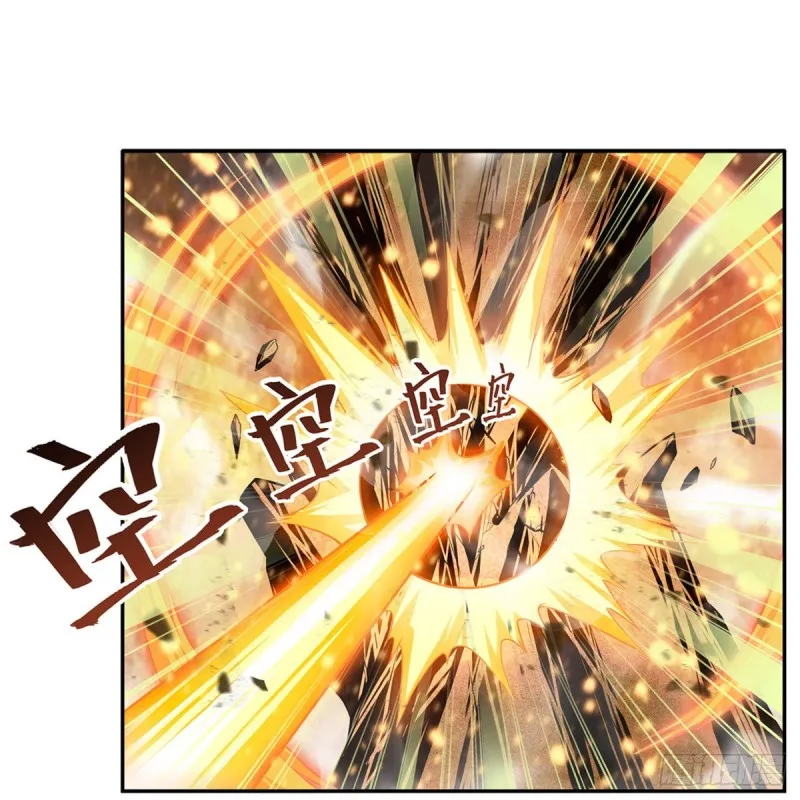 第183话 与世界为敌 第5页
