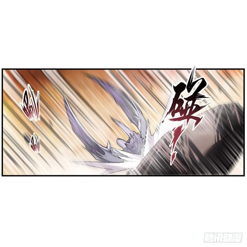 第183话 与世界为敌 第26页