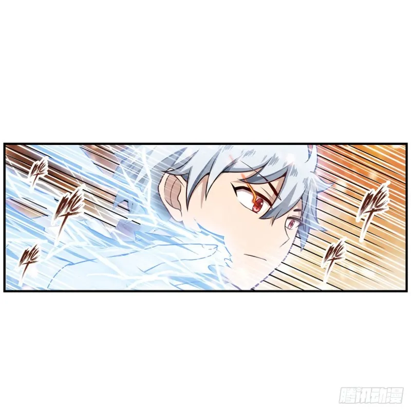 第183话 与世界为敌 第34页