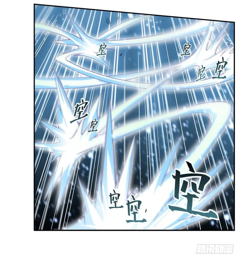 第183话 与世界为敌 第37页