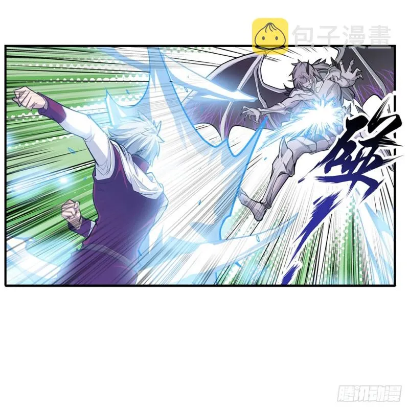 第183话 与世界为敌 第41页