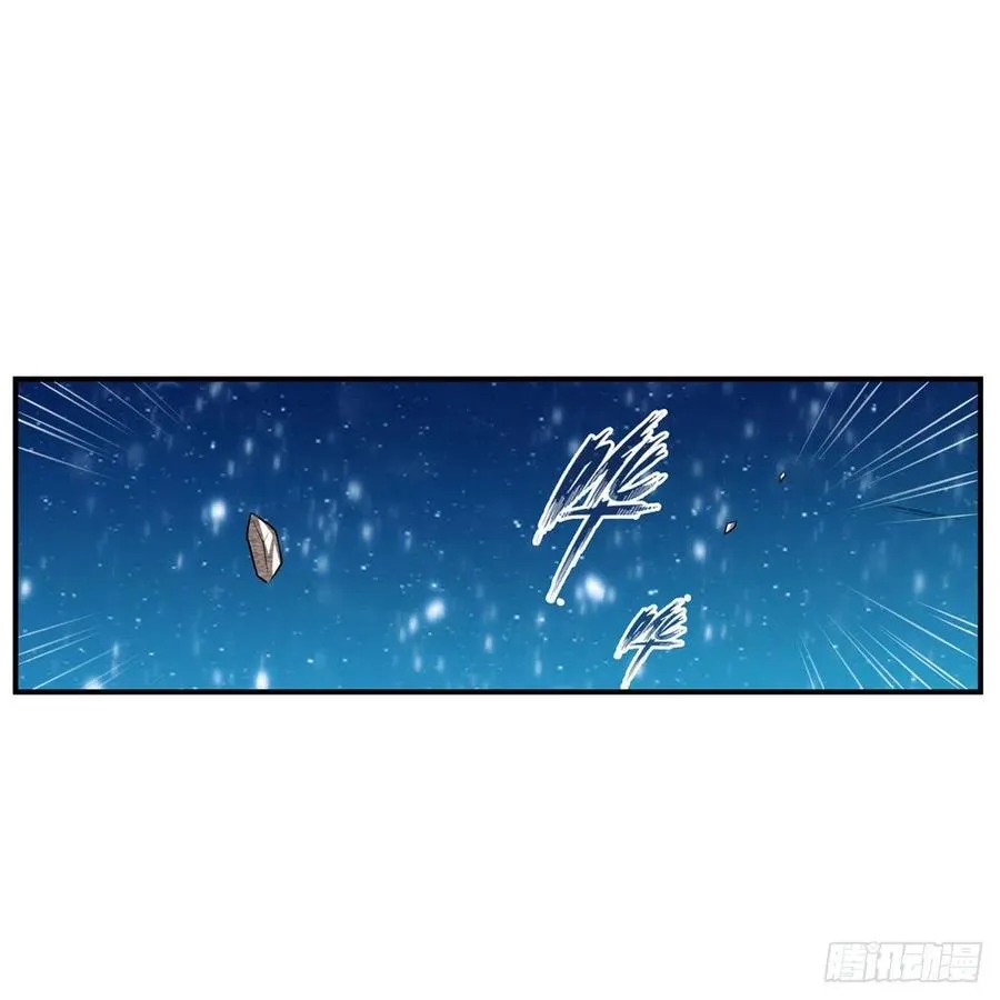 第186话 该起床了 第24页