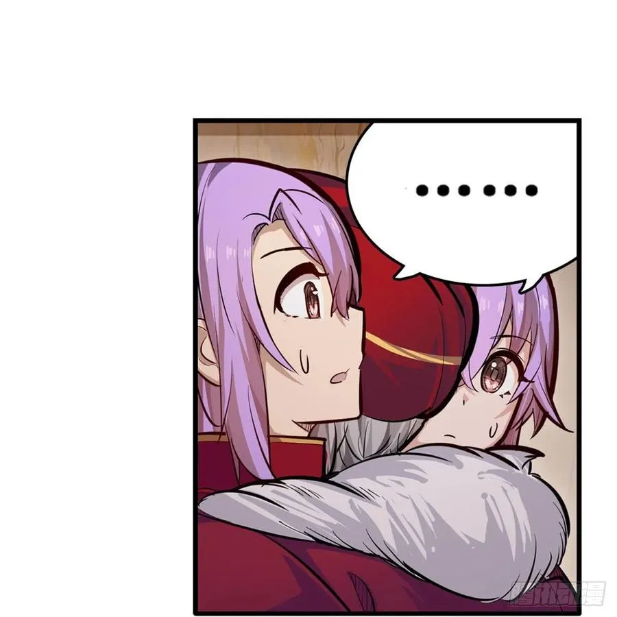 第187话 新的继承人 第11页