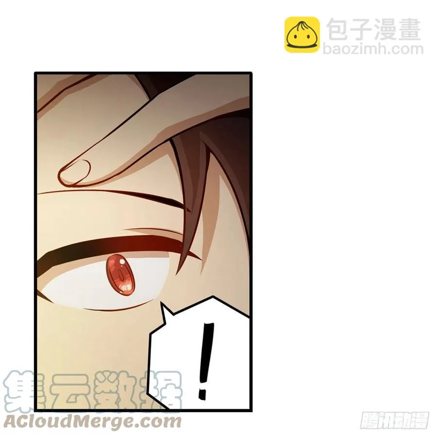 第187话 新的继承人 第52页