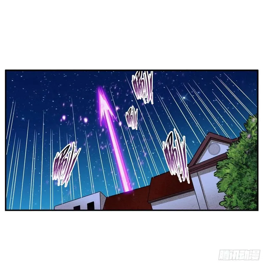 第187话 新的继承人 第56页